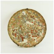 A LARGE JAPANESE MEIJI SATSUMA CHARGER.