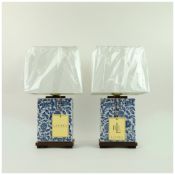 LAUREN RALPH LAUREN HOME TABLE LAMPS, A PAIR.