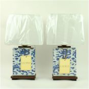 LAUREN RALPH LAUREN HOME TABLE LAMPS, A PAIR.