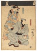 Utagawa Kuniyoshi Oura of Doguya and Tedai Seishichi, woodblock print in colours, 35.5 x 25cm,