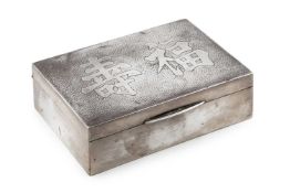 A Chinese export silver cigarette box, the textured cover decorated with character marks, by Wai