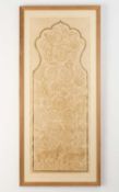 Hana Hijazi (b.1978) The Journey, 2008 ink on paper 98 x 38cm.