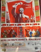 A Russian poster, printed with Lenin and comrades, and dated 1917-1982, 106 x 79.5cm, and a