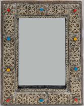A Persian Qajar-style mirror