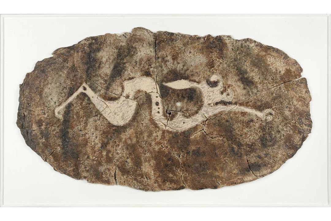 Chris Carter (1945-) - Image 2 of 3