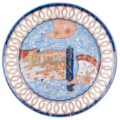 A late 19th century Japanese Imari dish
