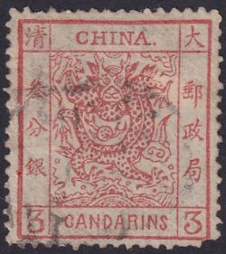 Stamps and Postal History - Including Specialist Early CHINA Stamps and covers. DAY 1 Stamps and Postal History, DAY 2 CHINA