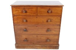 A Victorian mahogany chest of drawers.