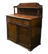A Victorian mahogany chiffonier sideboard.