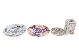 Four early 20th century Chinese ceramic items.