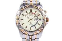 Seiko Kinetic SQ50 stainless steel wristwatch, boxed.