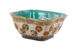 A late 19th century Chinese bowl.