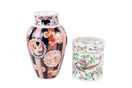 A Japanese vase and a Chinese lidded pot.