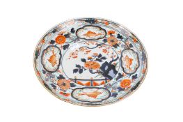 An early 18th century Japanese Imari dish.
