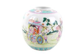 A 20th century Chinese famille rose jar.
