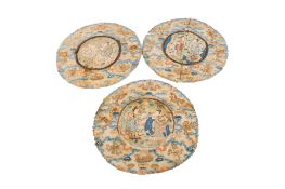 Three Qing Dynasty Chinese embroidered roundels.
