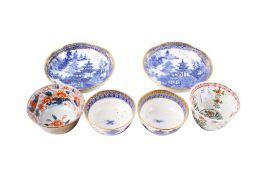Six pieces of Chinese 18th and 19th century tea ware.