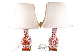 A pair of 20th century Chinese table lamps.