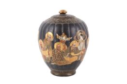 A late 19th century Japanese black ground Satsuma lidded vessel.