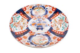 A 19th century Japanese Imari charger.