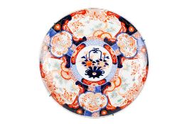 A large 19th century Japanese charger.