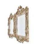 A pair of reproduction silver finish ornate rectangular wall mirrors.