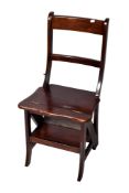 Reproduction mahogany finish metaphoric set of folding library steps / chair.