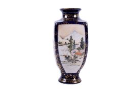 An early 20th century Japanese Satsuma vase.