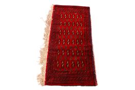 A vintage Persian rug.