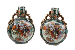 A pair of reproduction ceramic moon flask vases.