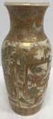 A 19th Century Japanese Meji period satsuma vase decorated with three panels of figures,