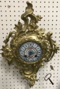 A French gilt metal cased Cartel type cl