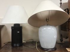 A modern white crackleware design vase s