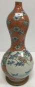 A circa 1900 Japanese Meji period gourd