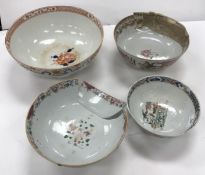 Two 19th Century Chinese famille rose punch/fruit bowls, one with Dog of Fo decoration, 22.