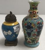 A 19th Century Chinese polychrome decora