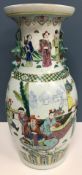 A Chinese famille-rose vase, the neck an