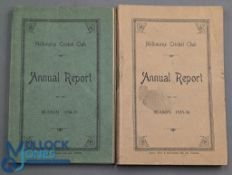 1934-1936 two Melbourne Cricket Club Annual Report Books, both in good used condition, with wear you
