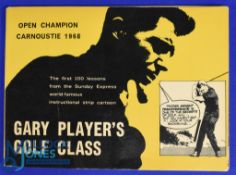 Gary Player 