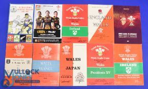 1954-2016 Wales 'Special' Rugby Programmes (10): v International XV, Empire Games Match, 1957; v