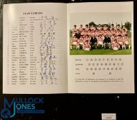 1983 Japan in Wales Rugby Card: A4 foldover card with thanks message from the Japanese party to
