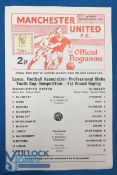 1977/78 Manchester Utd Youth v Burnley Lancs. FA Youth Cup 15 November 1977, single sheet and token;