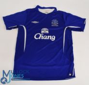 Everton FC Home Football Shirt 2005-2006 Size Large Umbro Chang (G) with some small wear to badge