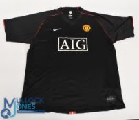 Manchester United FC Away Football Shirt 2007-2008 Size XXL Nike AIG, mark on front