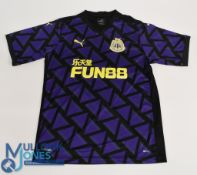 Newcastle United FC Football Shirt 2020-2021 3rd Kit Size Large Puma Fun88 (G)