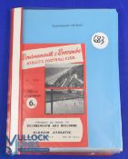 1963/64 Oldham Athletic complete season Div. 3 Away match programmes to include league (24)