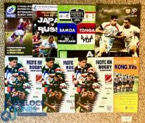 1995-2014 Asian inc Japan & S Pacific Rugby Programmes (8): 1996 Hong Kong v Japan, Canada & the