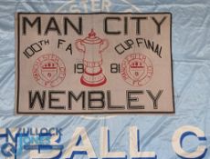Manchester City Football Club 1981 FA Cup Final Flag together with a large Manchester City banner (