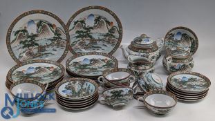 Oriental Chinese China Tea Set: plates bowls, jugs and teapot with landscape scenes, flags, boats,