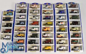 Oxford Diecast Models to include a good range of boxed cars 20 plus in total (box)